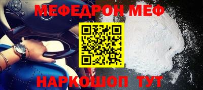PSILOCYBIN Гусиноозёрск