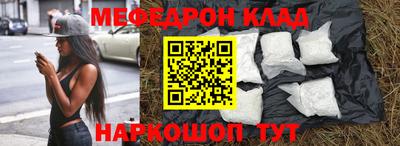 PSILOCYBIN Гусиноозёрск