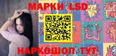 mdpv Гусев