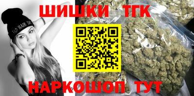 PSILOCYBIN Гусиноозёрск