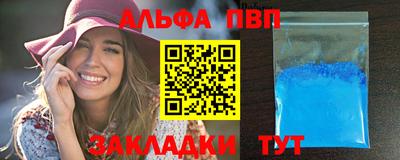 mdpv Гусев