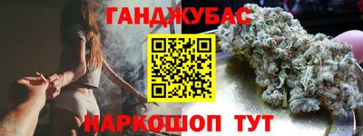 хмурый Гусь-Хрустальный