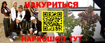 хмурый Гусь-Хрустальный