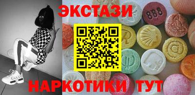 дистиллят марихуана Донской