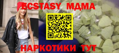 mdpv Гусев
