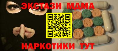 PSILOCYBIN Гусиноозёрск
