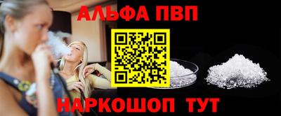 дистиллят марихуана Донской