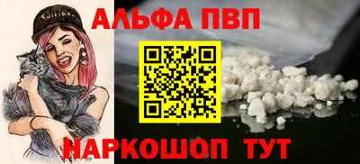 PSILOCYBIN Гусиноозёрск