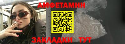 хмурый Гусь-Хрустальный