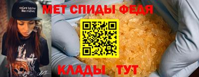 дистиллят марихуана Донской