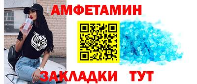 хмурый Гусь-Хрустальный