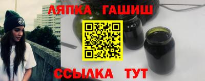 эйфоретик Донецк