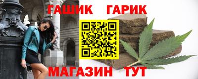 PSILOCYBIN Гусиноозёрск