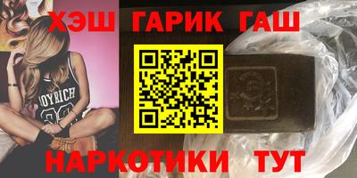 мяу мяу мука Дубна
