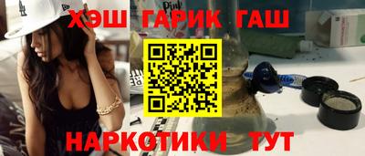 хмурый Гусь-Хрустальный